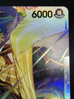 ONE PIECE TCG Borsalino Eb04-058 SR Adventure On Kami’s Island OP15 English - Image 3