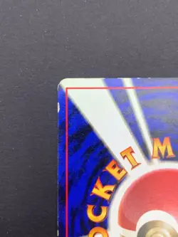 Squirtle No. 007 Base Set No Rarity 1st ED 1996 Pokemon Card Japanese | LP- - Image 3