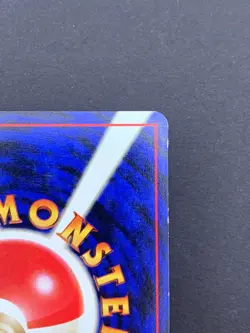 Squirtle No. 007 Base Set No Rarity 1st ED 1996 Pokemon Card Japanese | LP- - Image 4