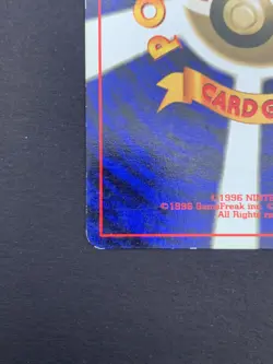 Squirtle No. 007 Base Set No Rarity 1st ED 1996 Pokemon Card Japanese | LP- - Image 5