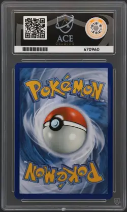 Pokemon TCG Greninja EX Scarlet & Violet Twilight Masquerade Card 214/167 - Image 2