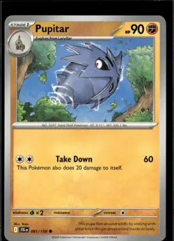 Pokemon Pupitar 081/159 Journey Together Non Holo Common 5 Card Lot - Image 1