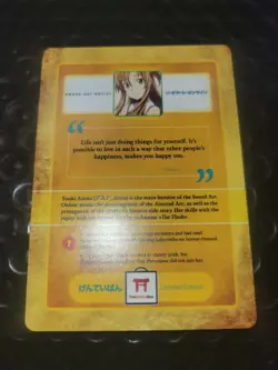 Otaku Box Limited Edition Collectible Card #4 Asuna - Image 2
