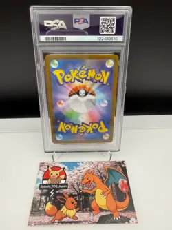 PSA10 Pokemon Card Serperior ex 167/086 SV11B: Black Bolt Holo (Japanese) 2025 - Image 3