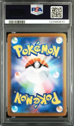 PSA10 Pokemon Card Serperior ex 167/086 SV11B: Black Bolt Holo (Japanese) 2025 - Image 5