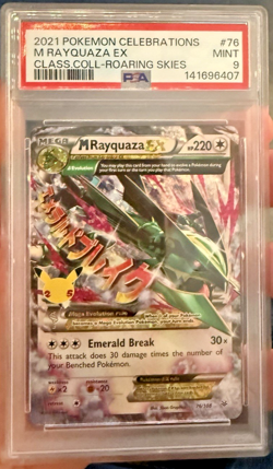 Pokemon 2021 Celebrations M Rayquaza EX Classic Collection PSA 9 - Image 1