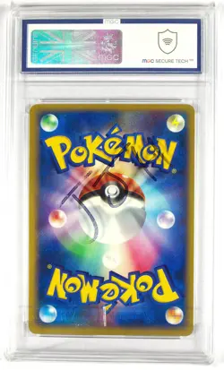 Pokemon TCG - Rayquaza Meiji Black Star Promo 014/PCG-P (MGC 9) (Japanese) - Image 2