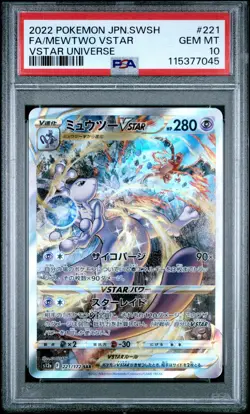 2022 POKEMON JPN SWORD & SHIELD VSTAR UNIVERSE #221 FULL ART/MEWTWO VSTAR PSA 10 - Image 1