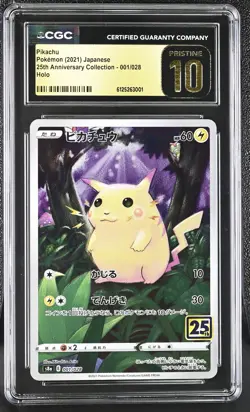 💥Pikachu 001/028 Holo Pokemon Japanese CGC 10 Pristine - Image 1