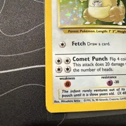 Kangaskhan 5/64 Unlimited Jungle Set Holo Rare 1999 English Pokemon TCG WoTC - Image 5