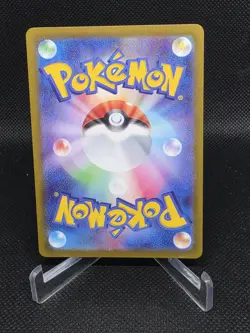 Pachirisu - Art Rare 084/078 - SV1V: Violet ex (Japanese) - Pokemon - US SELLER - Image 2