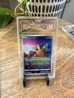 Pokemon Solrock Art Rare Vstar Universe TAG 10 189/172 Japanese 2022 - Image 1