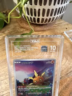 Pokemon Solrock Art Rare Vstar Universe TAG 10 189/172 Japanese 2022 - Image 3