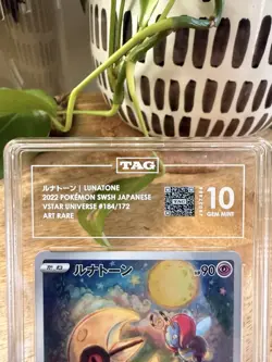 Pokemon Lunatone Vstar Universe Art Rare TAG 10 184/172 Japanese 2022 - Image 3