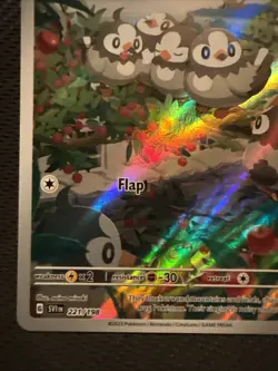Starly Illustration Rare Holo - 221/198 - Scarlet & Violet Base Pokemon 2023 IR - Image 5