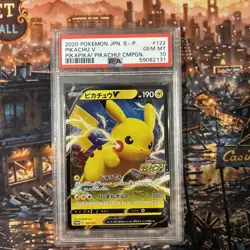 PSA 10 Pikachu V - Japanese Sword & Shield Promo - Pokemon TCG 122/s-p - Image 1