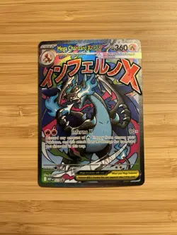 MINT 2025 Pokemon Mega Evolution Promo Mega Charizard X EX #023 - Image 1