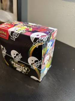 Pokemon TCG: Perfect Order Factory Sealed Booster Box d - Image 2