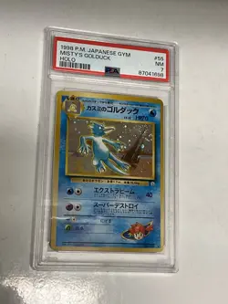 1998 Pokemon Japanese Gym Misty’s Golduck #55 Holo PSA 7 NEAR MINT - Image 1