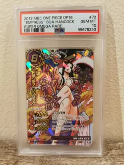 PSA 10 Super Omega Ω 72 Boa Hancock One Piece Miracle Battle Carddass POP 22 - Image 2