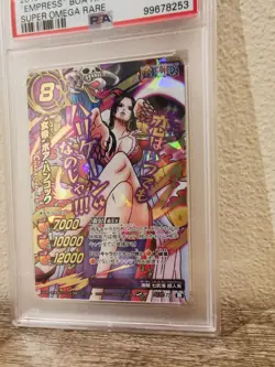PSA 10 Super Omega Ω 72 Boa Hancock One Piece Miracle Battle Carddass POP 22 - Image 3