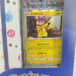 Pokemon Card Game Pokemon Go Card File set Sword & Shield New Sealed Japanese - Image 3