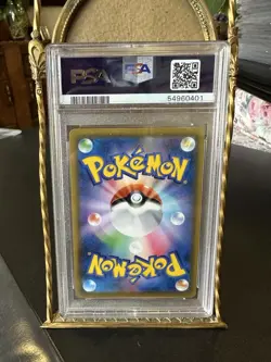 2019 POKEMON JPN SM PROMO MEWTWO HR COMPETITION #363 FULL ART/MEWTWO GX PSA 10 - Image 2