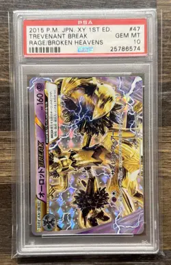 2015 POKEMON XY RAGE O/T BROKEN HEAVENS #047 TREVENANT BREAK 1ST EDITION PSA 10 - Image 1