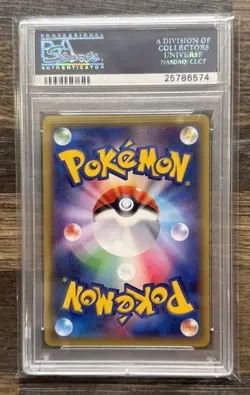 2015 POKEMON XY RAGE O/T BROKEN HEAVENS #047 TREVENANT BREAK 1ST EDITION PSA 10 - Image 2