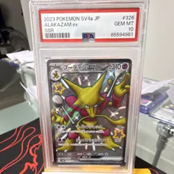 Pokemon Alakazam ex 326/190 Sv4a Shiny Treasure Ex SSR Holo Japanese PSA 10 - Image 1