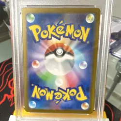 Pokemon Alakazam ex 326/190 Sv4a Shiny Treasure Ex SSR Holo Japanese PSA 10 - Image 2