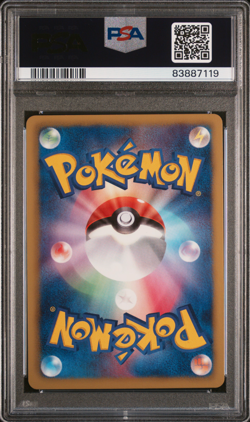 2011 POKEMON JAPANESE B & W #068 FA/TERRAKION RED COLLECTION-1ST ED. PSA 10 - Image 2