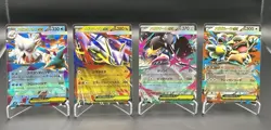 Mega Brave & Symphonia EX Card Full Set Pokemon Card Japanese - Image 4