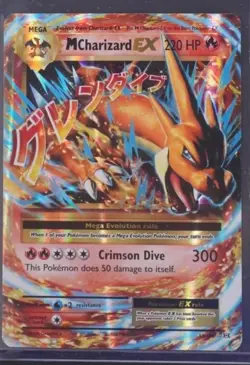 2016 POKEMON XY EVOLUTIONS #13/108 MEGA CHARIZARD EX ULTRA RARE HOLO - Image 1