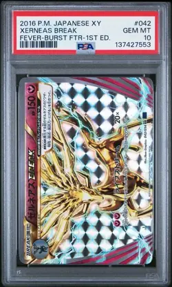2016 POKEMON JP XY FEVER-BURST FIGHTER #042 XERNEAS BURST FTR-1ST ED. PSA 10 - Image 1