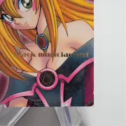YuGiOh Dark Magician Girl Dungeon Dice Monsters DDM Ultimate Pink Japanese e930 - Image 5