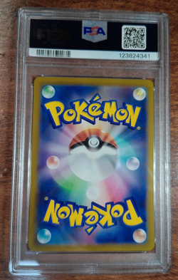 PSA 10 Charizard V Full Art 211 Vstar Universe 2022 Japanese Pokemon Card - Image 2