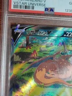 PSA 10 Charizard V Full Art 211 Vstar Universe 2022 Japanese Pokemon Card - Image 3