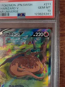 PSA 10 Charizard V Full Art 211 Vstar Universe 2022 Japanese Pokemon Card - Image 4
