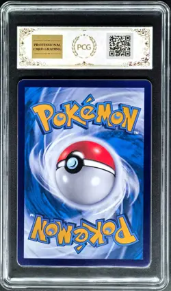 2025 Pokemon Cards CHN. Banette EX 139/127 SR PCG 9.5 (SAME AS PSA 9) - Image 2