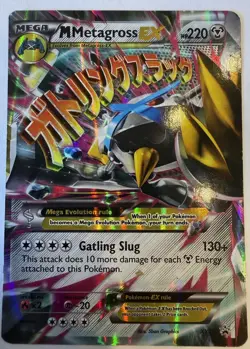 Pokemon M Metagross EX Mega Promo Holo XY35 220HP Shiny Card - Image 1