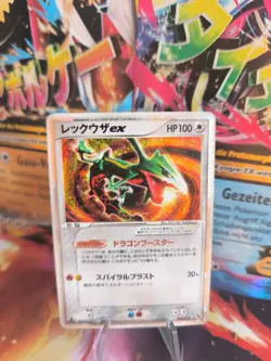 Pokemon Karte Card Holo Rayquaza Ex Deck Kit Ex Deoxys Clas Sky japanese VG- - Image 1