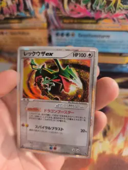 Pokemon Karte Card Holo Rayquaza Ex Deck Kit Ex Deoxys Clas Sky japanese VG- - Image 2