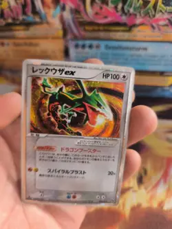 Pokemon Karte Card Holo Rayquaza Ex Deck Kit Ex Deoxys Clas Sky japanese VG- - Image 3