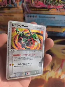 Pokemon Karte Card Holo Rayquaza Ex Deck Kit Ex Deoxys Clas Sky japanese VG- - Image 5