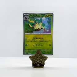 Leafeon Poke Ball Reverse Holo 002/187 SV8a Terastal Festival Pokemon NM/M - Image 1