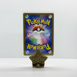 Leafeon Poke Ball Reverse Holo 002/187 SV8a Terastal Festival Pokemon NM/M - Image 2