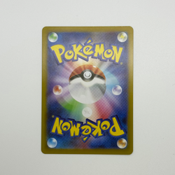Leafeon Poke Ball Reverse Holo 002/187 SV8a Terastal Festival Pokemon NM/M - Image 4