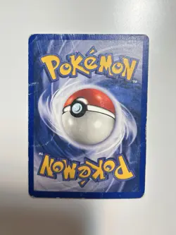 Pokemon Schimmerndes Kabutops 108/105 Neo Destiny Holo Rare Deutsch Vintage TCG - Image 2