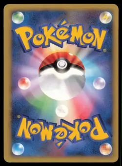 HOPPIP DPBP#215 DP3 SHINING DARKNESS POKEMON JAPANESE COMMON - Image 3